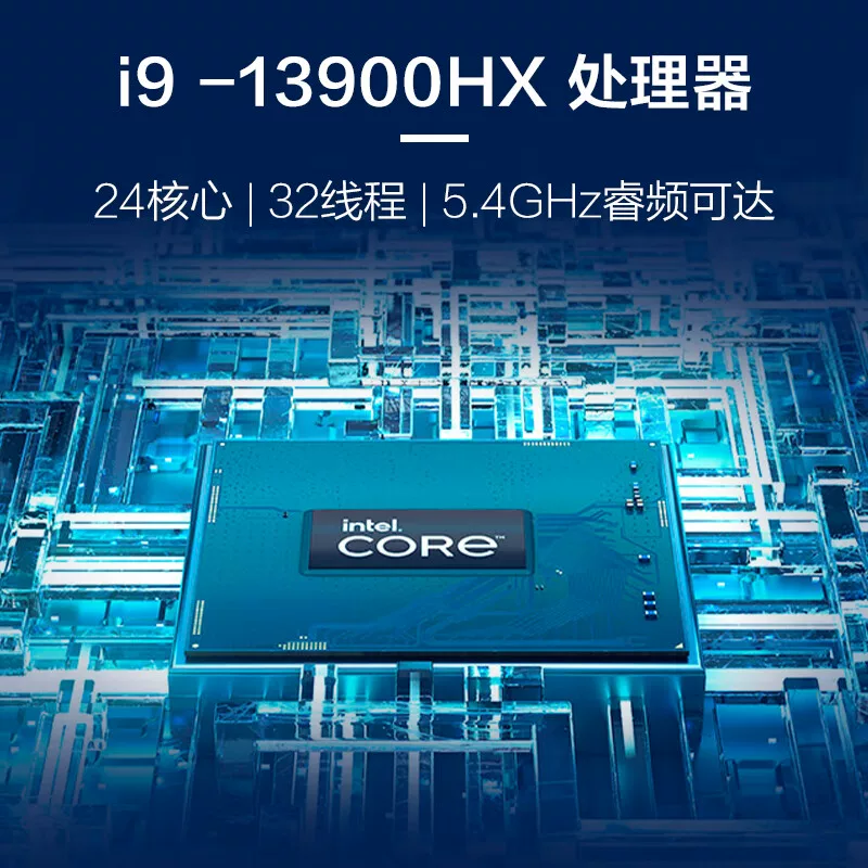 HP/惠普 Игровой ноутбук, 16.1 дюймов