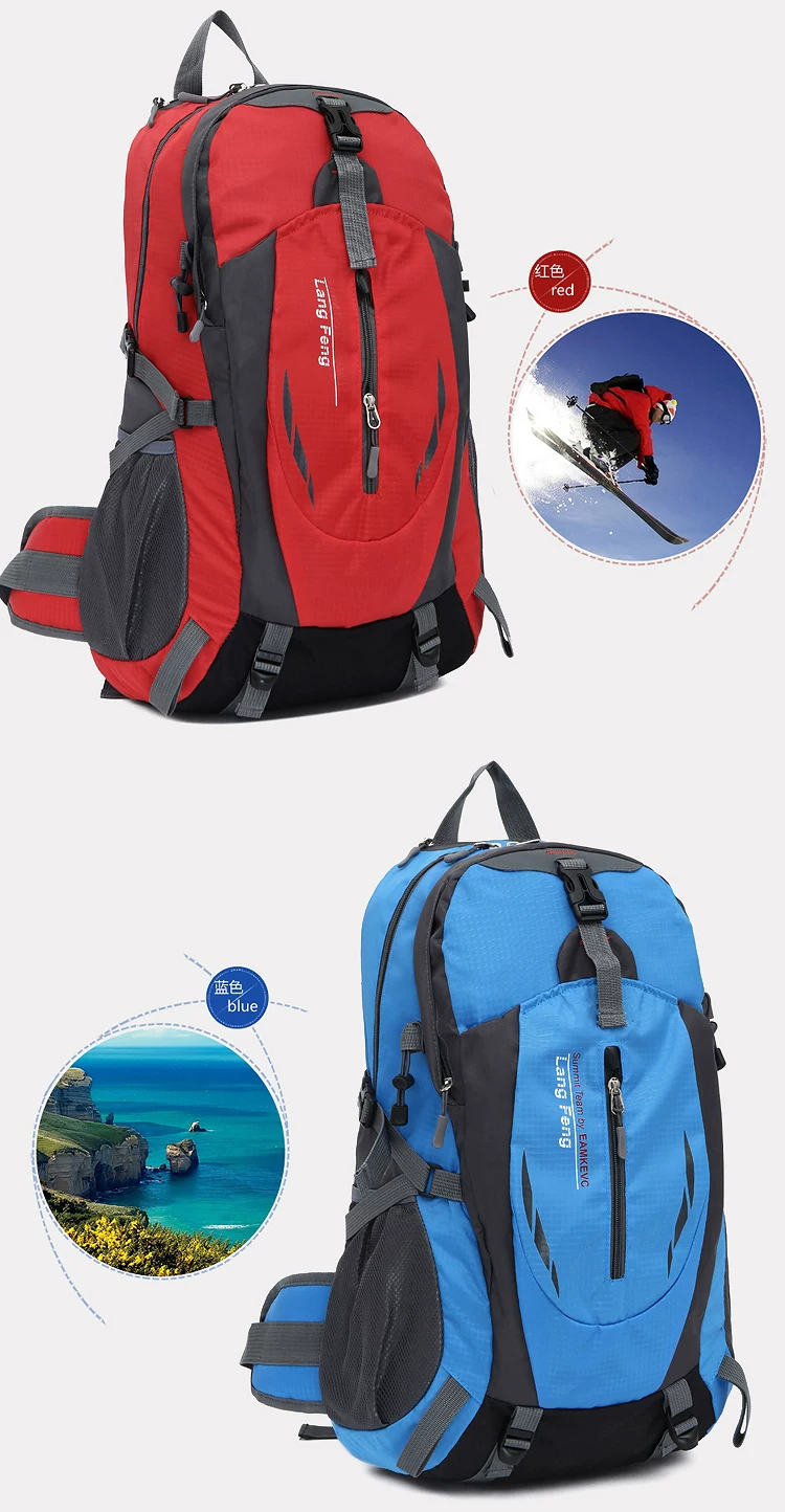 New lightweight outdoor hiking bag 40L waterproof nylon backpack for men and women hiking backpack cycling bag