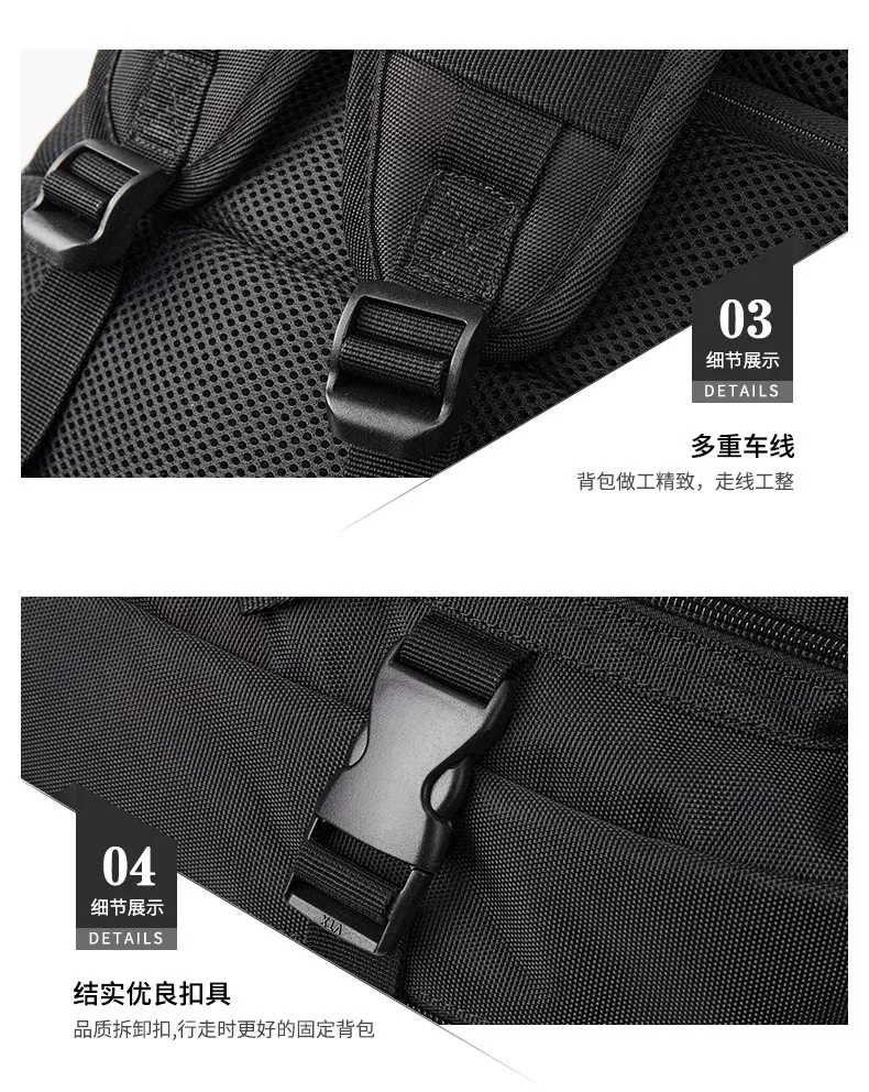 Backpack men's large capacity backpack business travel bag outdoor sports travel backpack mountaineering bag computer backpack