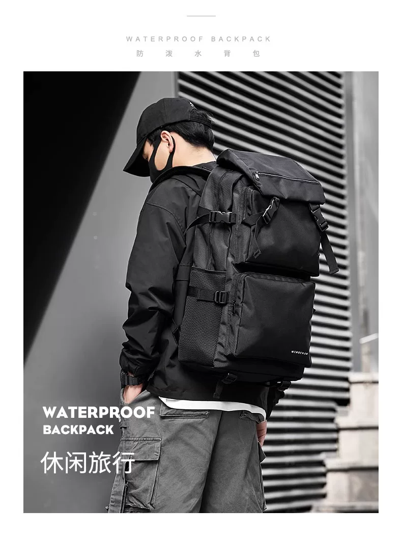 Backpack men's large capacity backpack business travel bag outdoor sports travel backpack mountaineering bag computer backpack