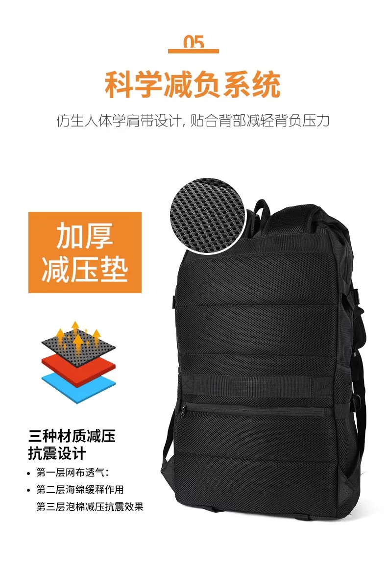 Backpack men's large capacity backpack business travel bag outdoor sports travel backpack mountaineering bag computer backpack