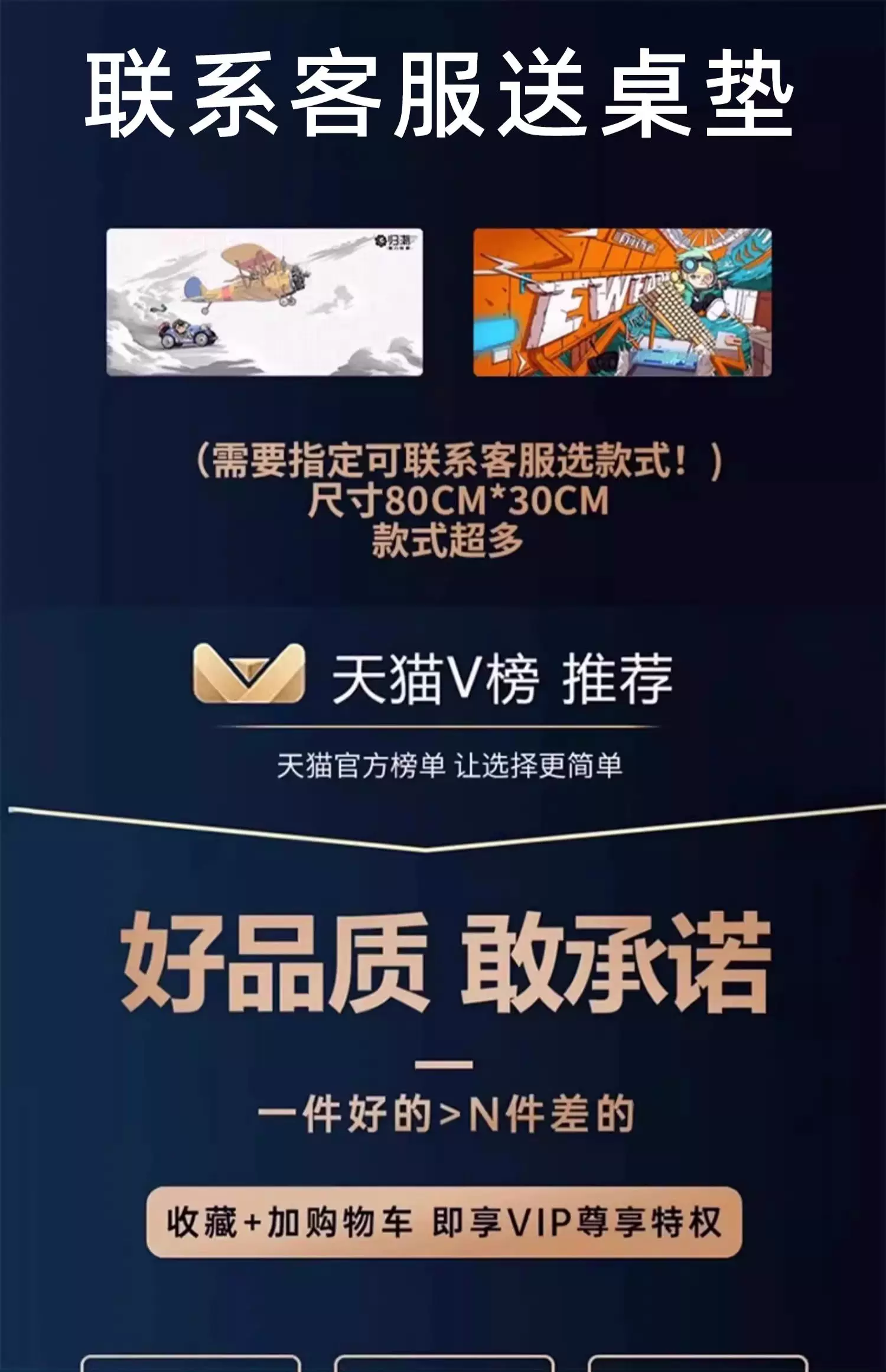 Three piece set of keyboard and mouse for e-sports games, with a mechanical feel, wireless cable, keyboard and mouse for the front runner