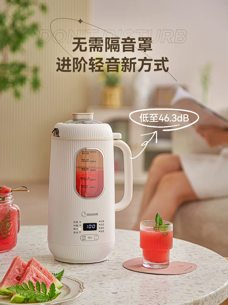Соевое молоковарка Tiny Rice WM-JY01