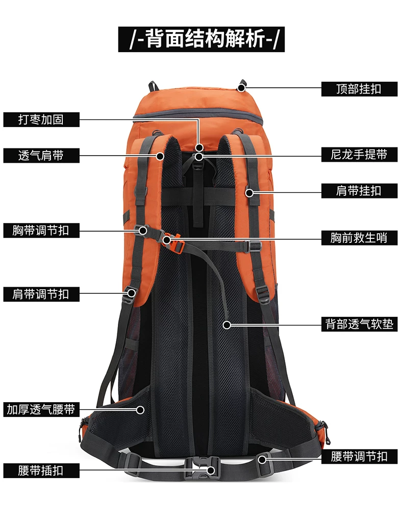 2025 Outdoor Large Capacity Mountaineering 80 liter Multi functional Camping Tent, Anti Splashing Water Travel Backpack Bag for Hiking