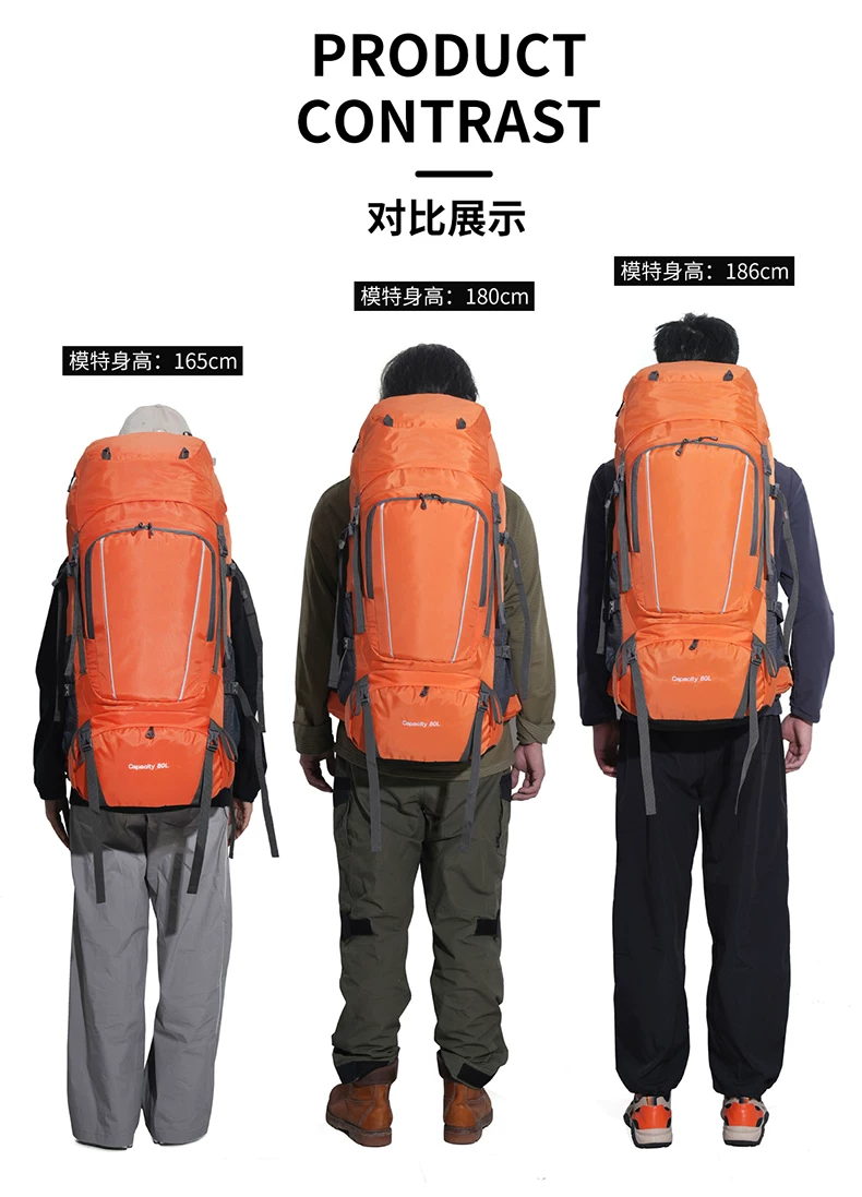 2025 Outdoor Large Capacity Mountaineering 80 liter Multi functional Camping Tent, Anti Splashing Water Travel Backpack Bag for Hiking