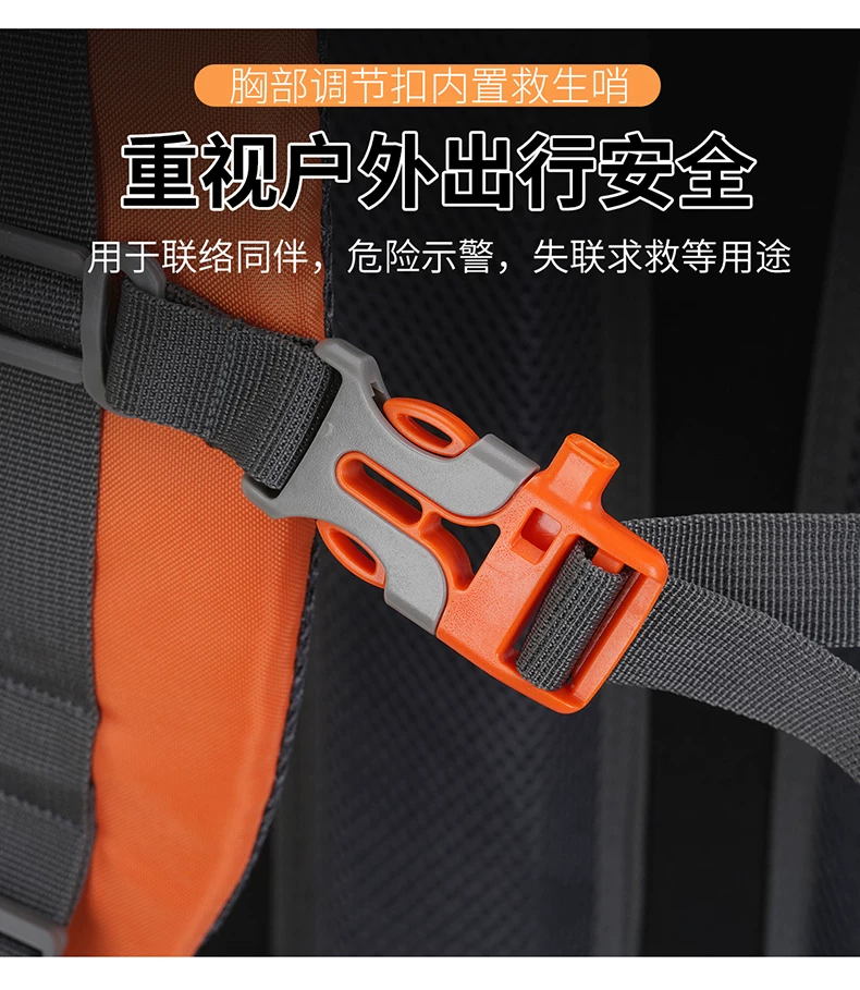 2025 Outdoor Large Capacity Mountaineering 80 liter Multi functional Camping Tent, Anti Splashing Water Travel Backpack Bag for Hiking