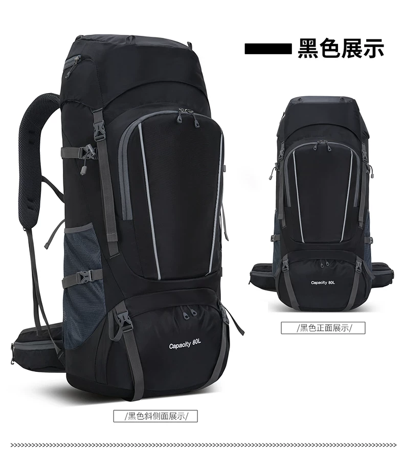 2025 Outdoor Large Capacity Mountaineering 80 liter Multi functional Camping Tent, Anti Splashing Water Travel Backpack Bag for Hiking