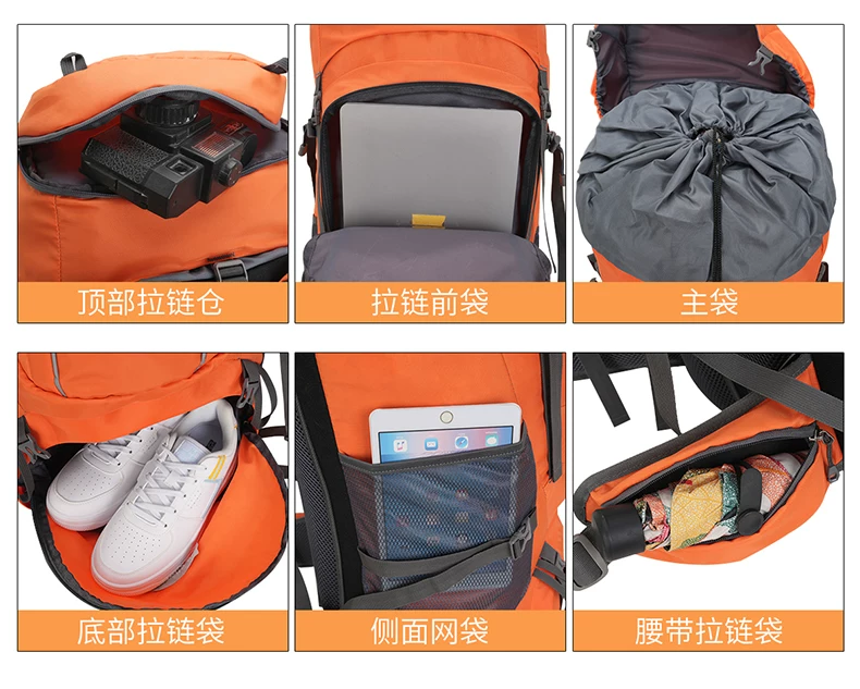 2025 Outdoor Large Capacity Mountaineering 80 liter Multi functional Camping Tent, Anti Splashing Water Travel Backpack Bag for Hiking