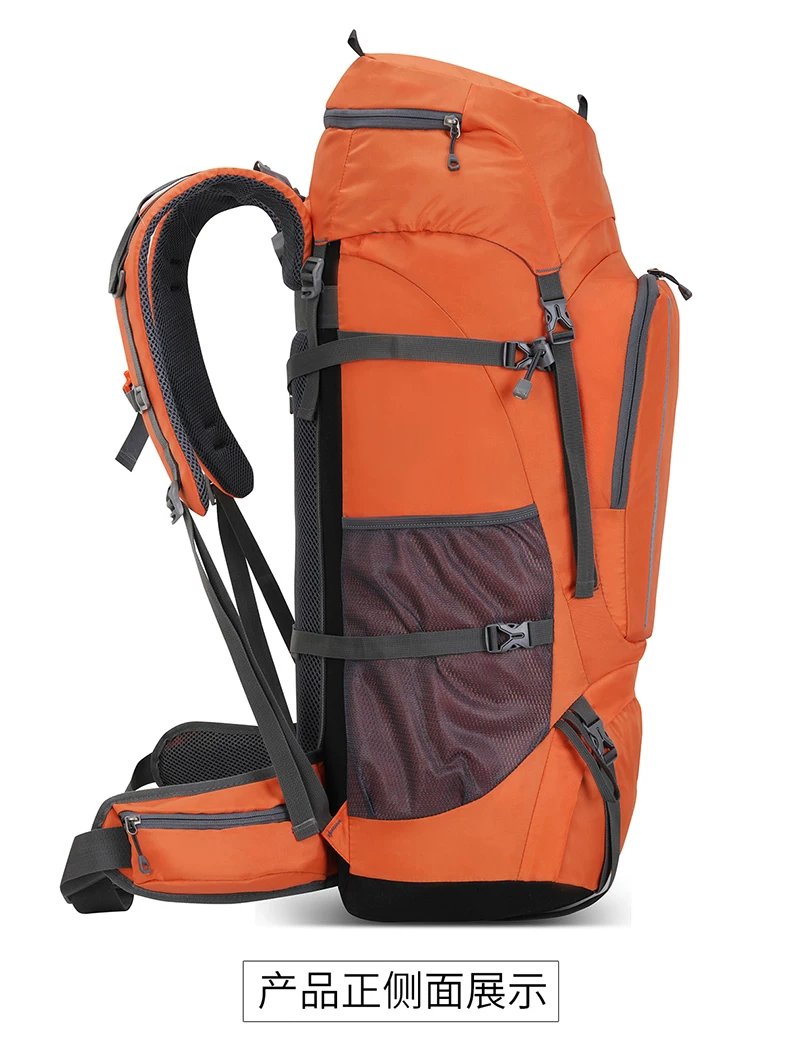 2025 Outdoor Large Capacity Mountaineering 80 liter Multi functional Camping Tent, Anti Splashing Water Travel Backpack Bag for Hiking