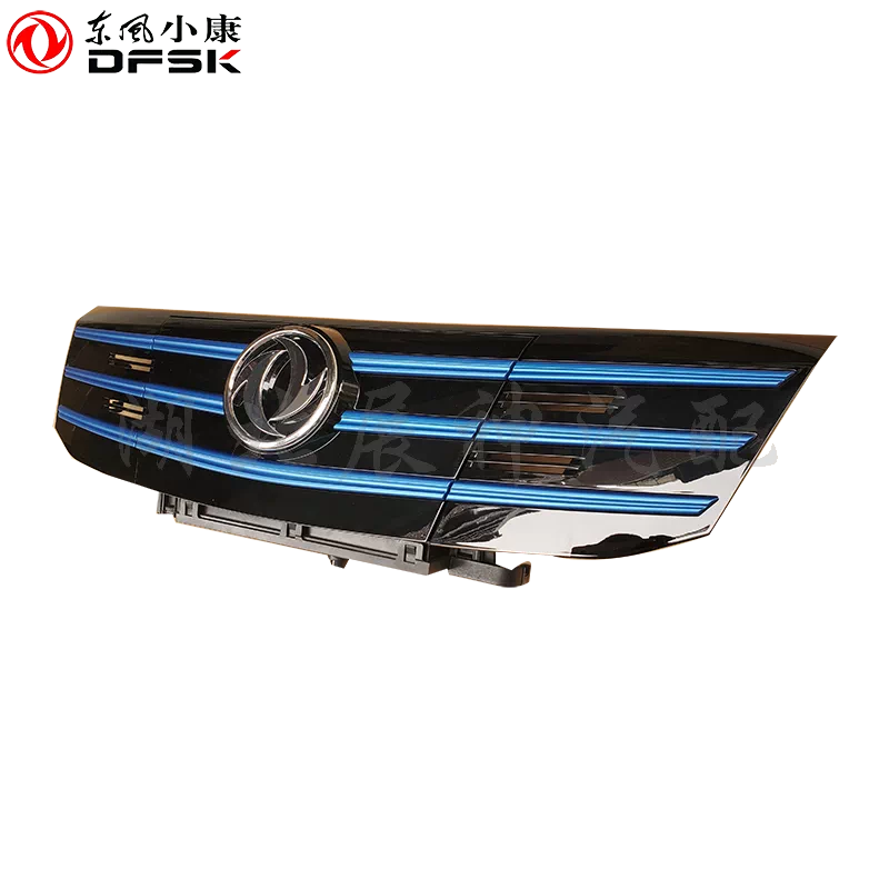 东风 Fengguang E1 Fengshen Ex1 Передняя часть центральной сетки передняя зарядная крышка порта крышка крышки для воздушного впуска сборка