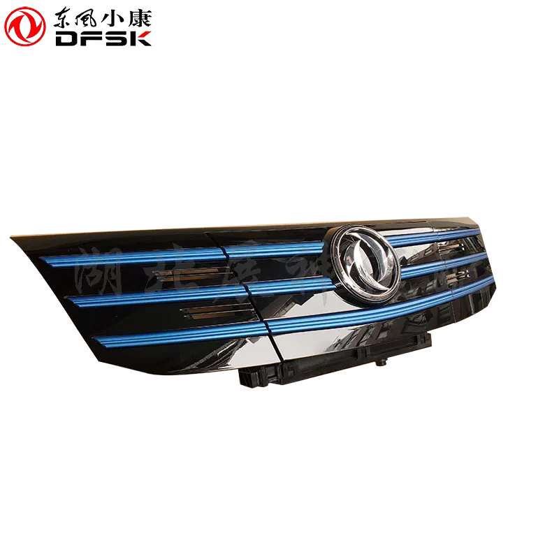 东风 Fengguang E1 Fengshen Ex1 Передняя часть центральной сетки передняя зарядная крышка порта крышка крышки для воздушного впуска сборка