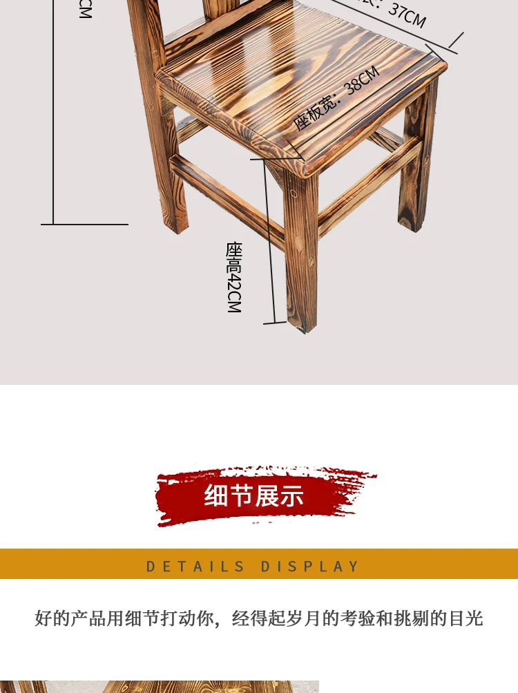 实木方桌火锅桌电磁炉饭店小吃店农家乐大排档复古烧烤桌椅农家乐
