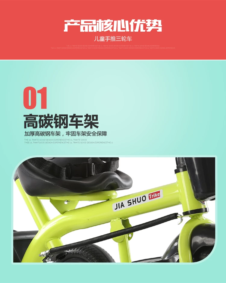 Children's tricycle, bicycle, 1-3-2-6 years old, large size children's bicycle, baby stroller, 3-wheel stroller, bicycle for infants and young children