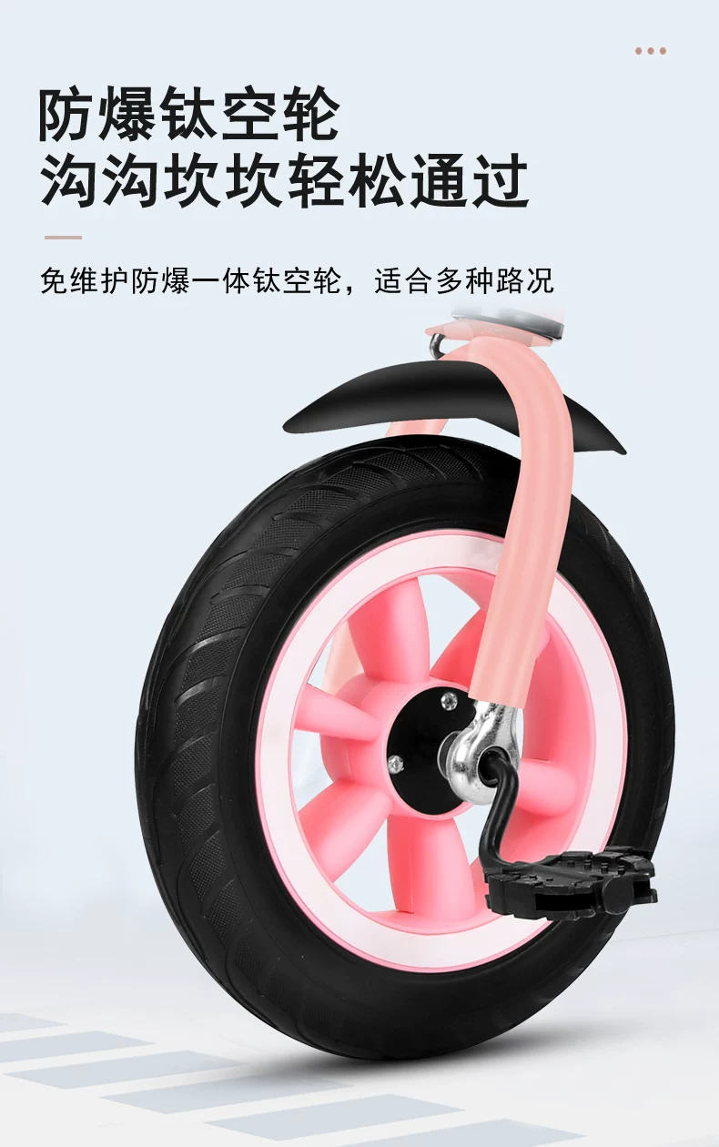 Children's tricycle, bicycle, 1-3-2-6 years old, large size children's bicycle, baby stroller, 3-wheel stroller, bicycle for infants and young children