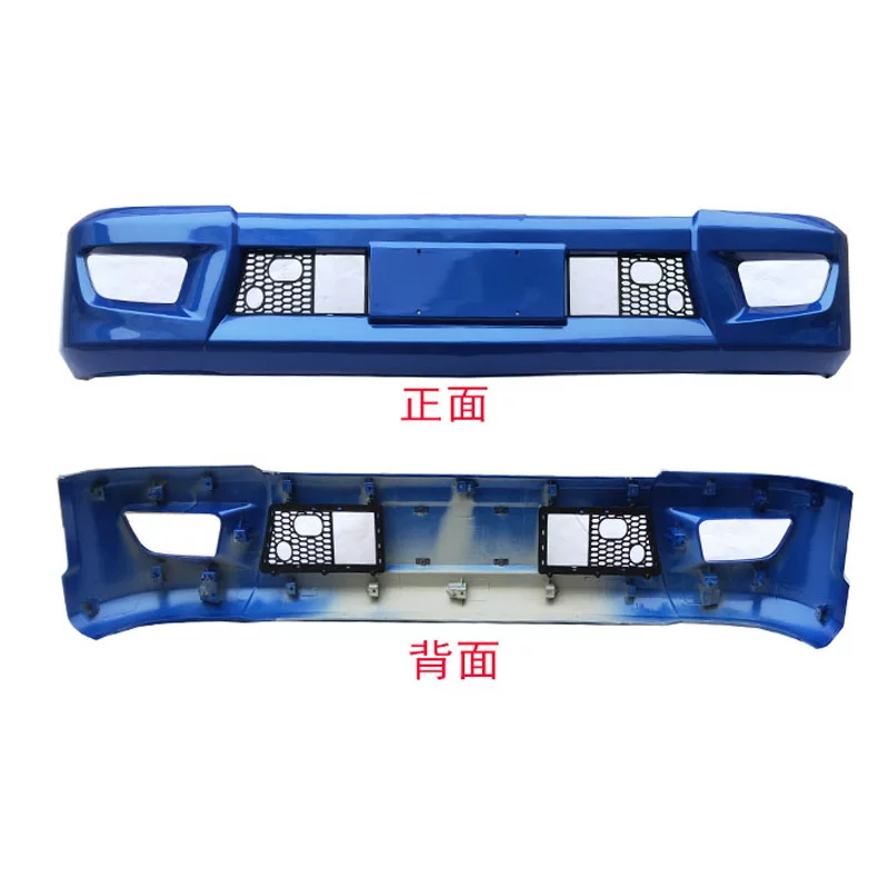 Подходит для аксессуаров с легкой картой Jianghuai Новый Junling V6 Front Bumper Front Bumper E5020 Оригинальный лицензионный винт