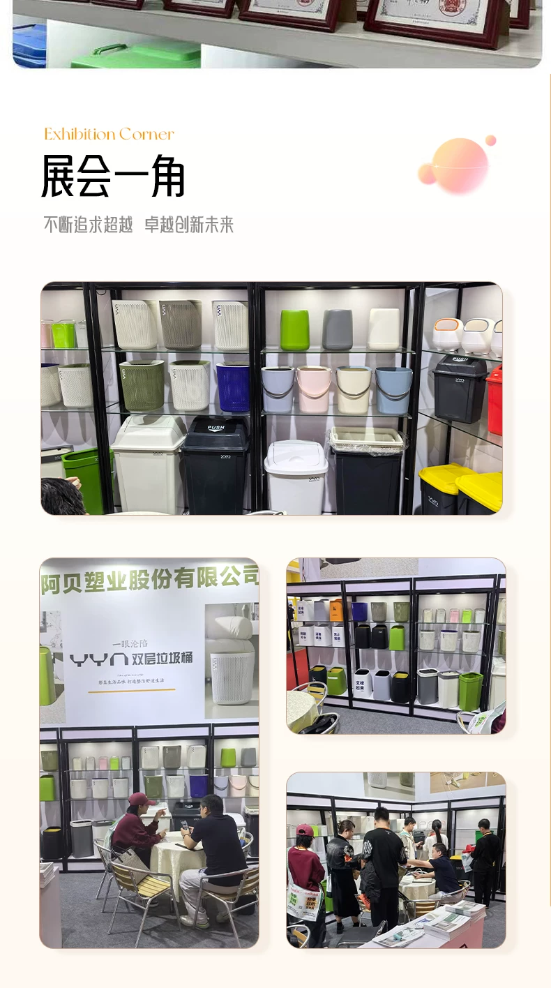 Commercial large capacity garbage bin with a capacity of over 50L, square plastic industrial garbage bin, kitchen household uncovered garbage bin