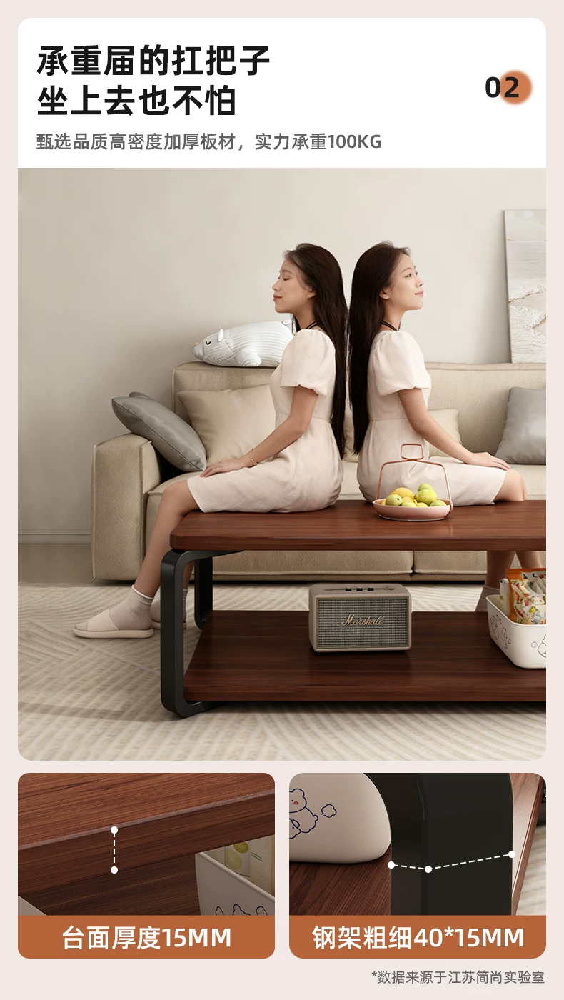 Журнальный стол для гостиной Oylang CB-09720260105X в современном стиле