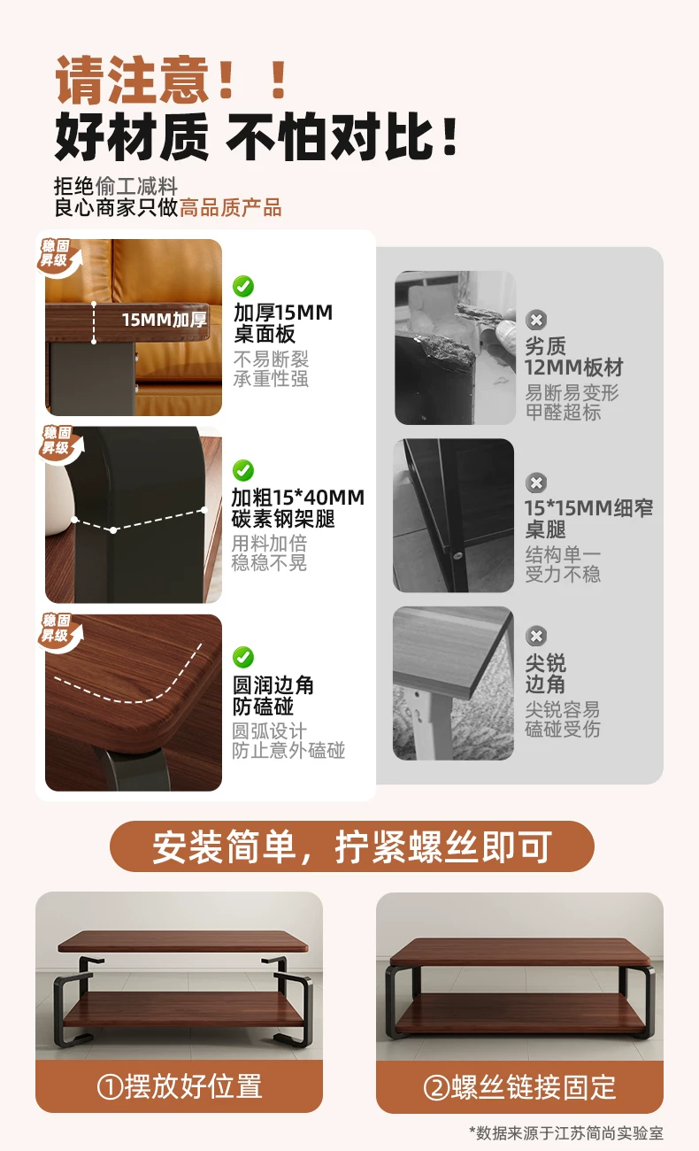 Журнальный стол для гостиной Oylang CB-09720260105X в современном стиле