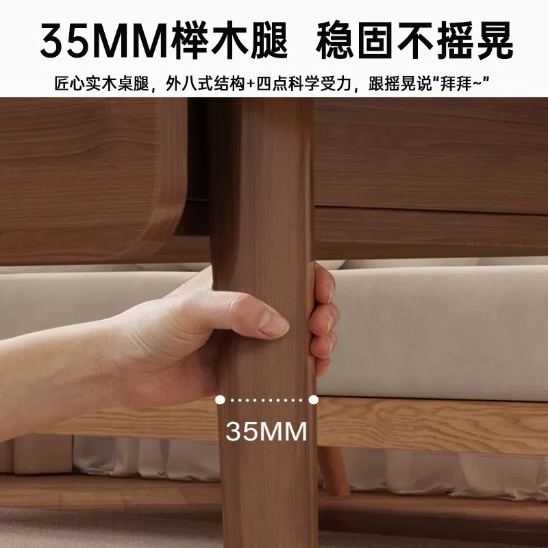 Tea table, living room, small household, modern minimalist small table, 2025 new simple solid wood core sofa, tea table table