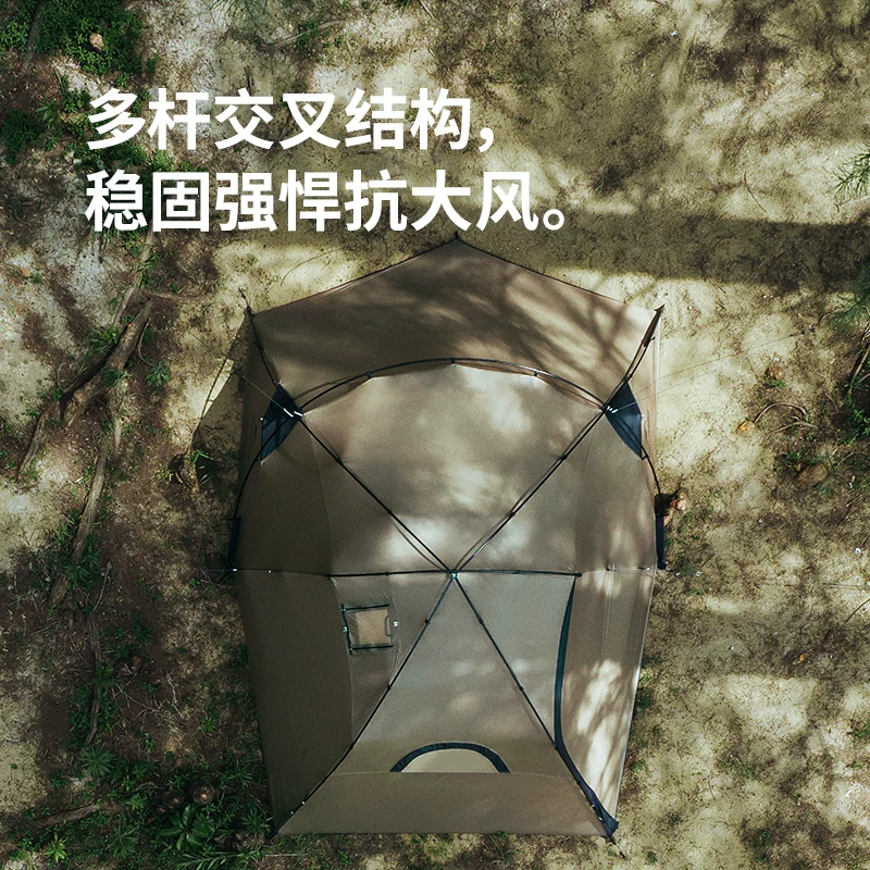 Naturehike Легкая дорожная палатка подходит для пеших прогулок для кемпинга