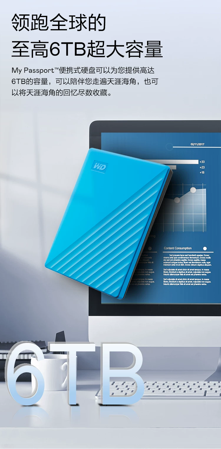 WD Western Digital portable hard drive 2t genuine encrypted computer 2tb external phone 1t large capacity mechanical storage