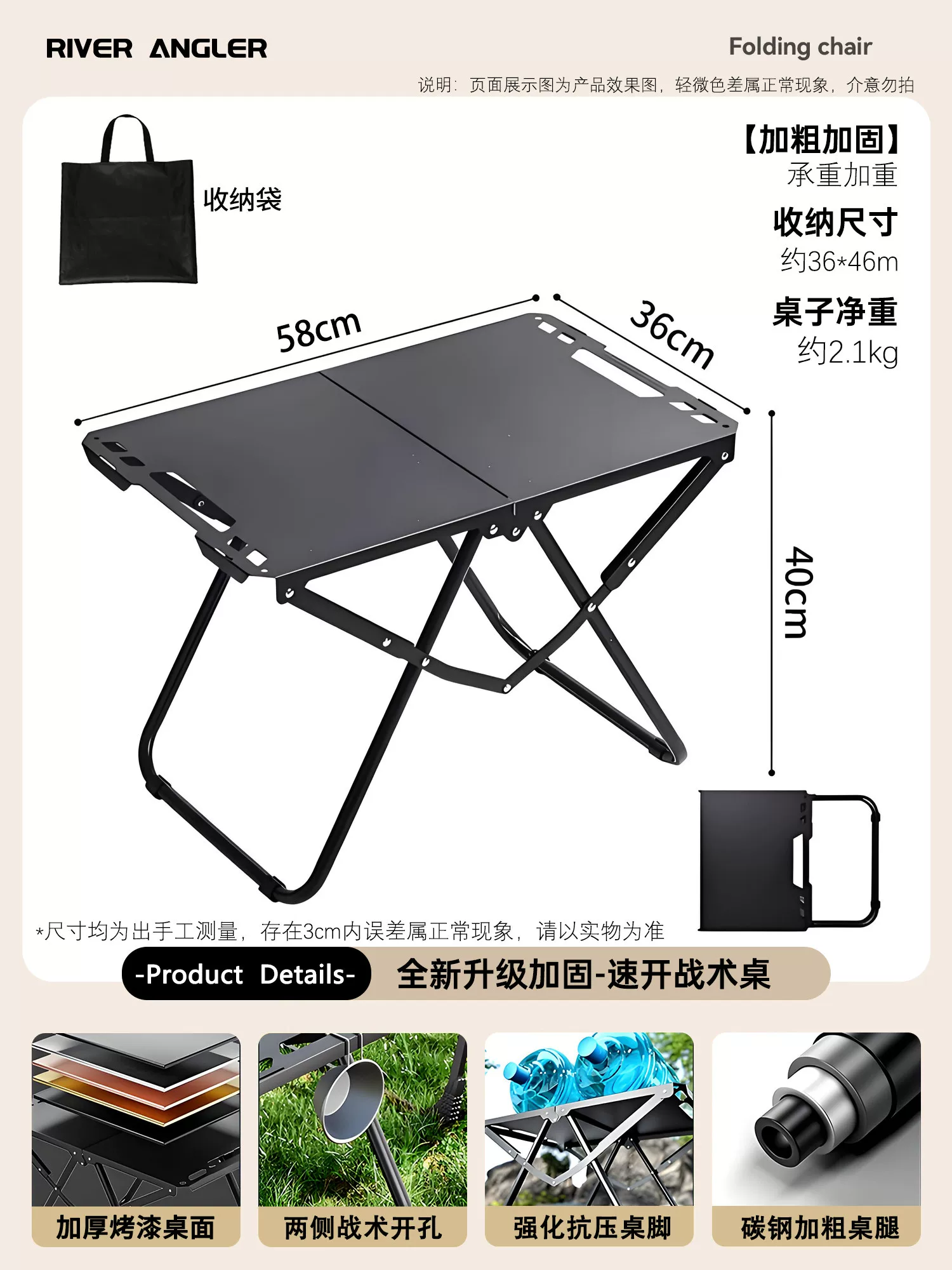 Outdoor folding table, portable camping table and chair, simple tea drinking picnic table, quick opening tactical table, multifunctional carbon steel table