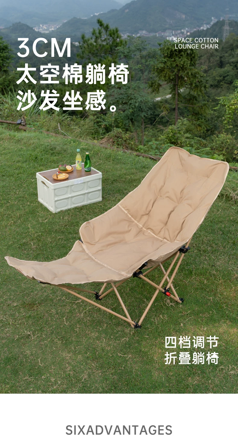 Outdoor lounge chair, foldable nap sofa, lazy chair, suitable for sleeping or lying down, suitable for adults to sleep, office bed with backrest