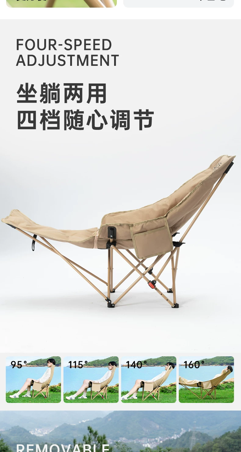 Outdoor lounge chair, foldable nap sofa, lazy chair, suitable for sleeping or lying down, suitable for adults to sleep, office bed with backrest