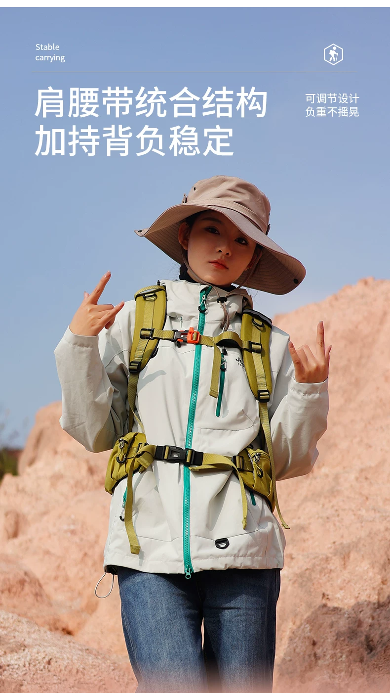 Gxinker户外徒步登山包男女大容量轻便双肩背包旅行包可调节背负