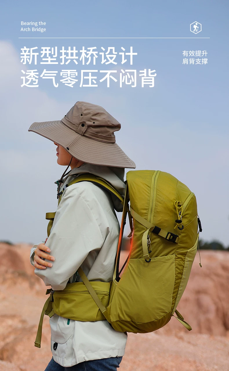 Gxinker户外徒步登山包男女大容量轻便双肩背包旅行包可调节背负