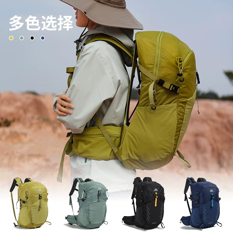 Gxinker户外徒步登山包男女大容量轻便双肩背包旅行包可调节背负