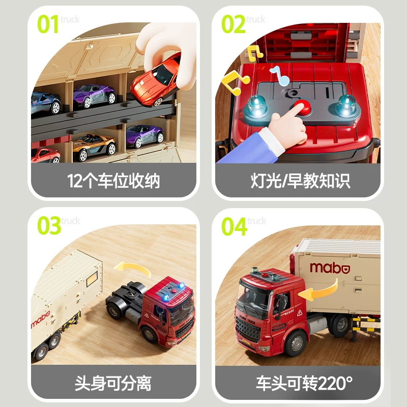 Children's deformation catapult, large truck, rail transport vehicle, cargo toy, alloy car, tow, 2-year-old and 3-year-old boys, parking lot