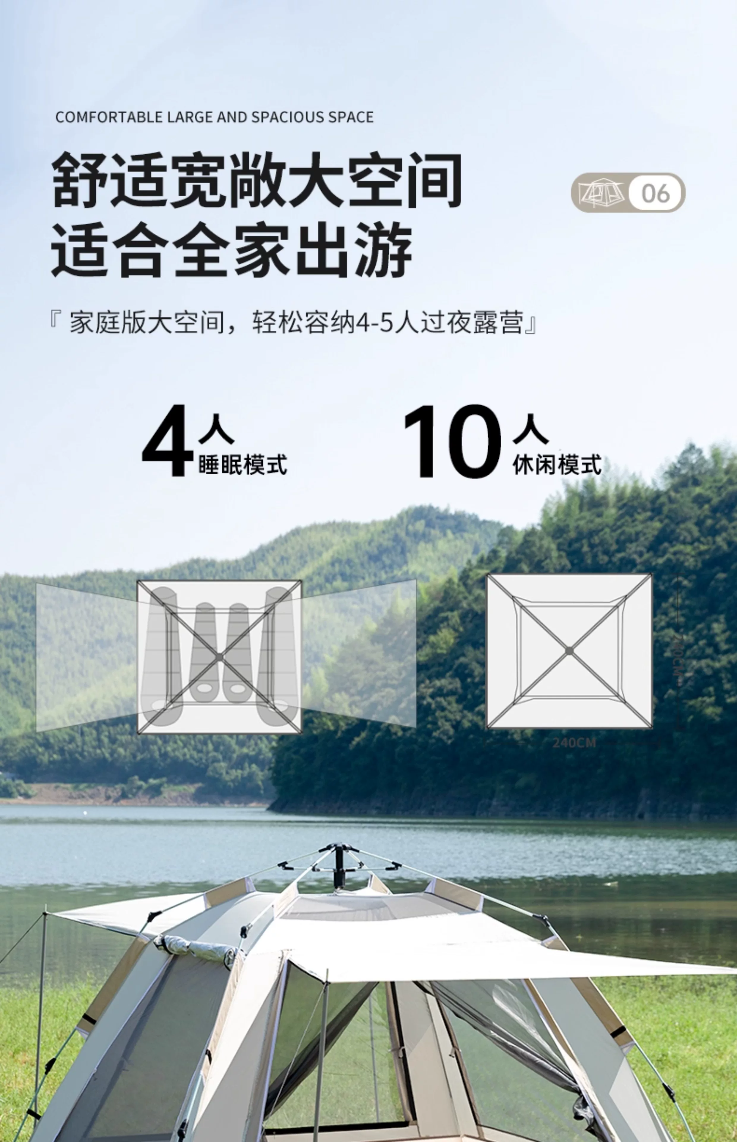 Tent, outdoor folding, portable camping equipment, complete set of automatic camping canopy, overnight beach, outdoor rain protection