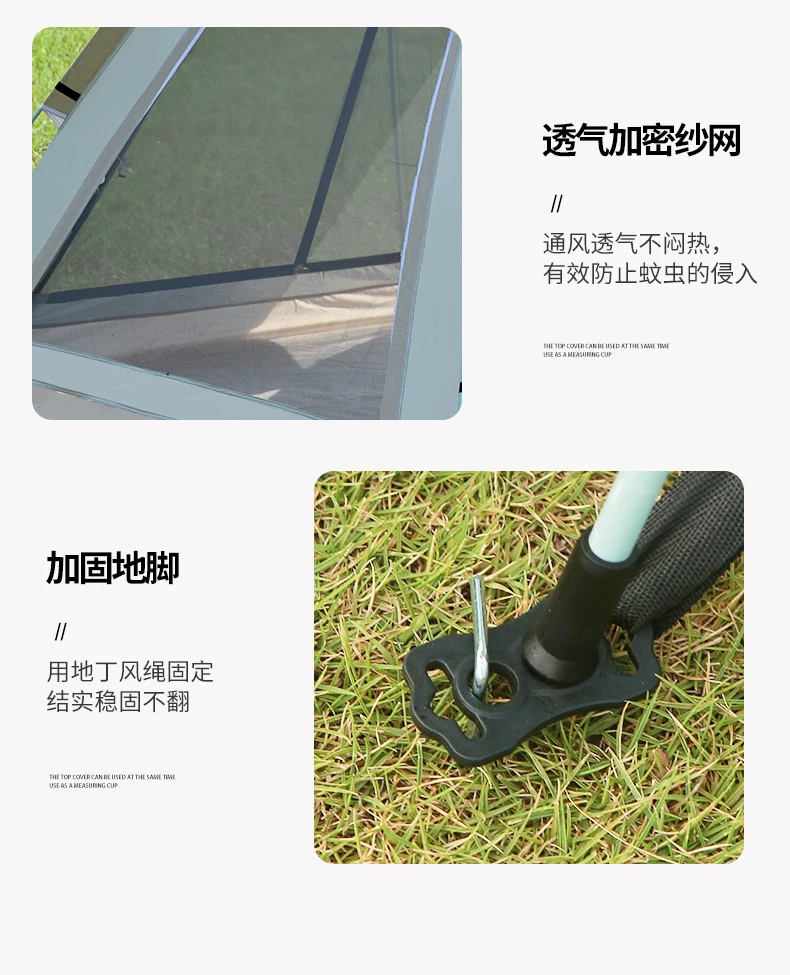 Tent, outdoor folding, portable camping equipment, complete set of automatic camping canopy, overnight beach, outdoor rain protection