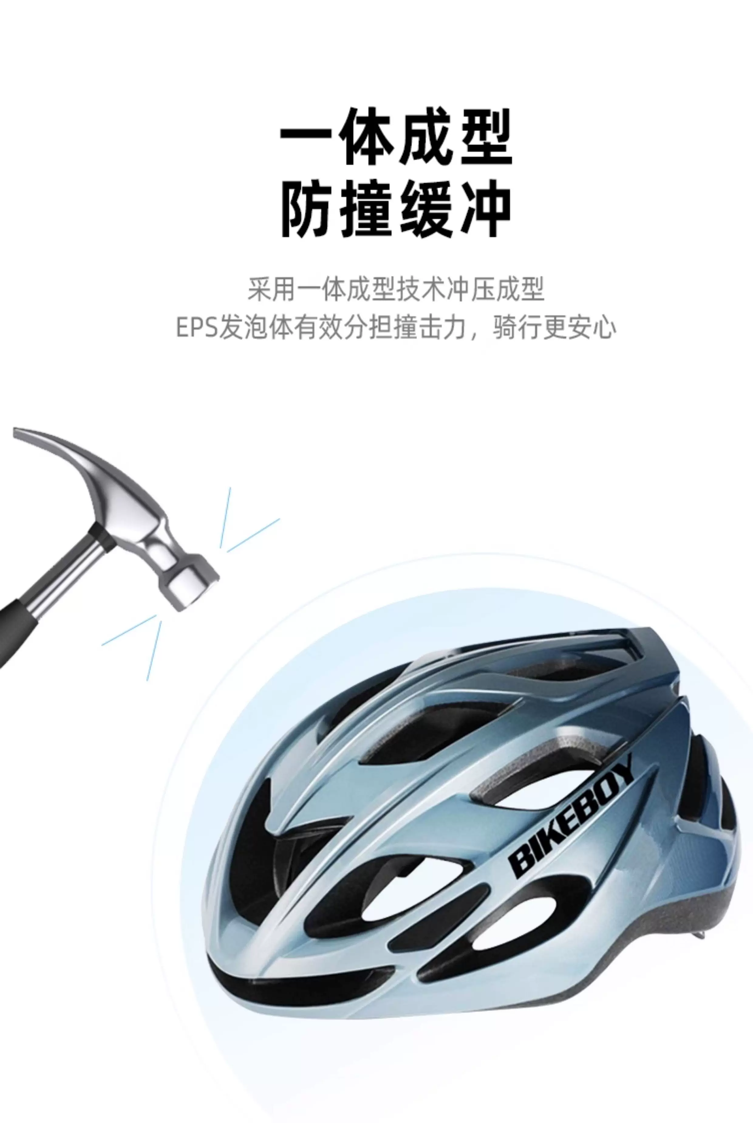 Bicycle helmet, men's summer mountain bike, road bike, balance bike, bicycle, universal safety helmet, women's cycling equipment