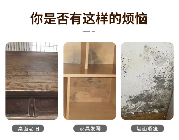 木纹贴纸自粘彷木波音软片加厚家俱翻新贴皮柜子门改色原木色壁纸