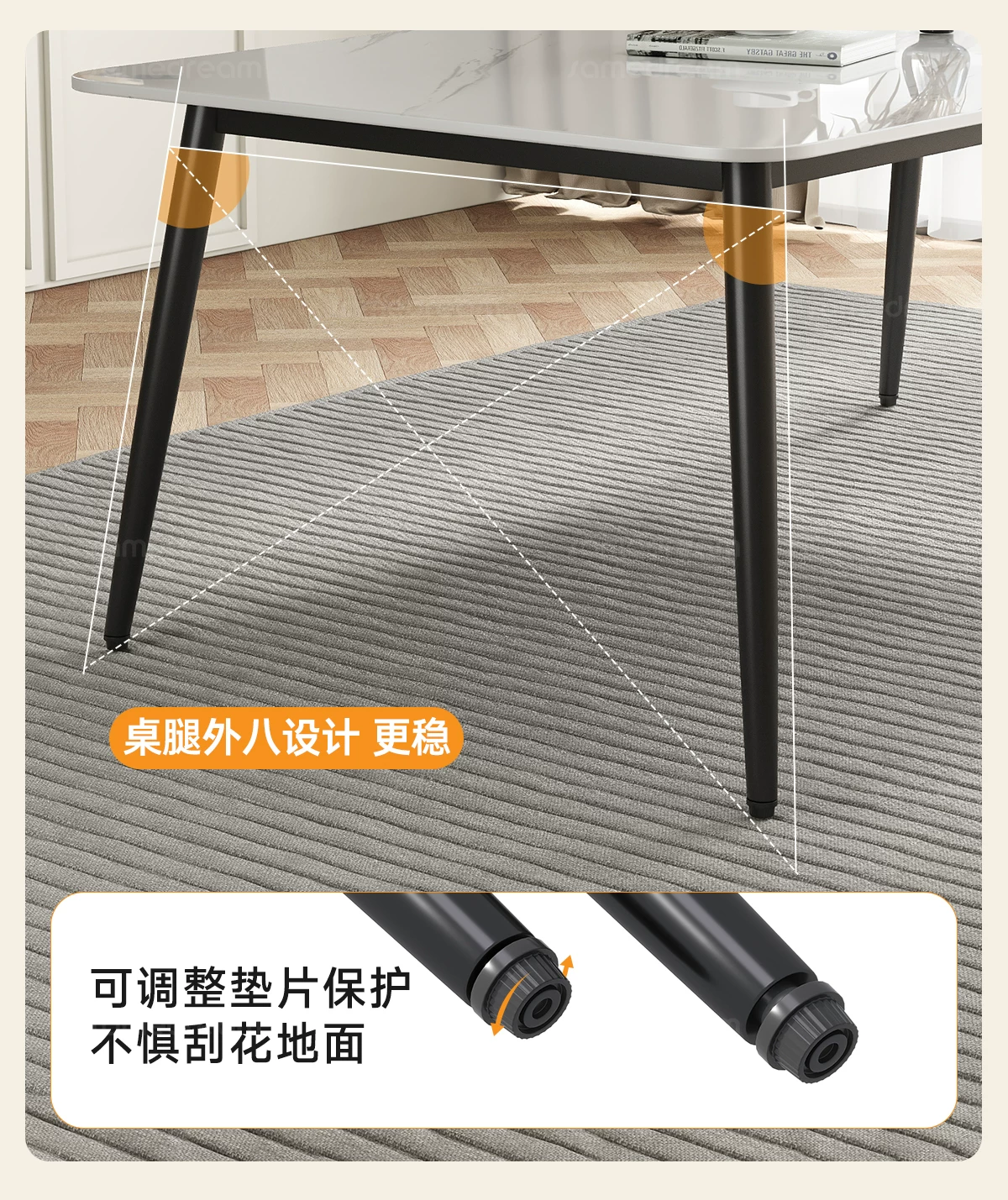 Sanmeng Home Rock Plate Dining Table 2026 New Light Luxury Small House Dining Table Rectangular Table and Chair Combination