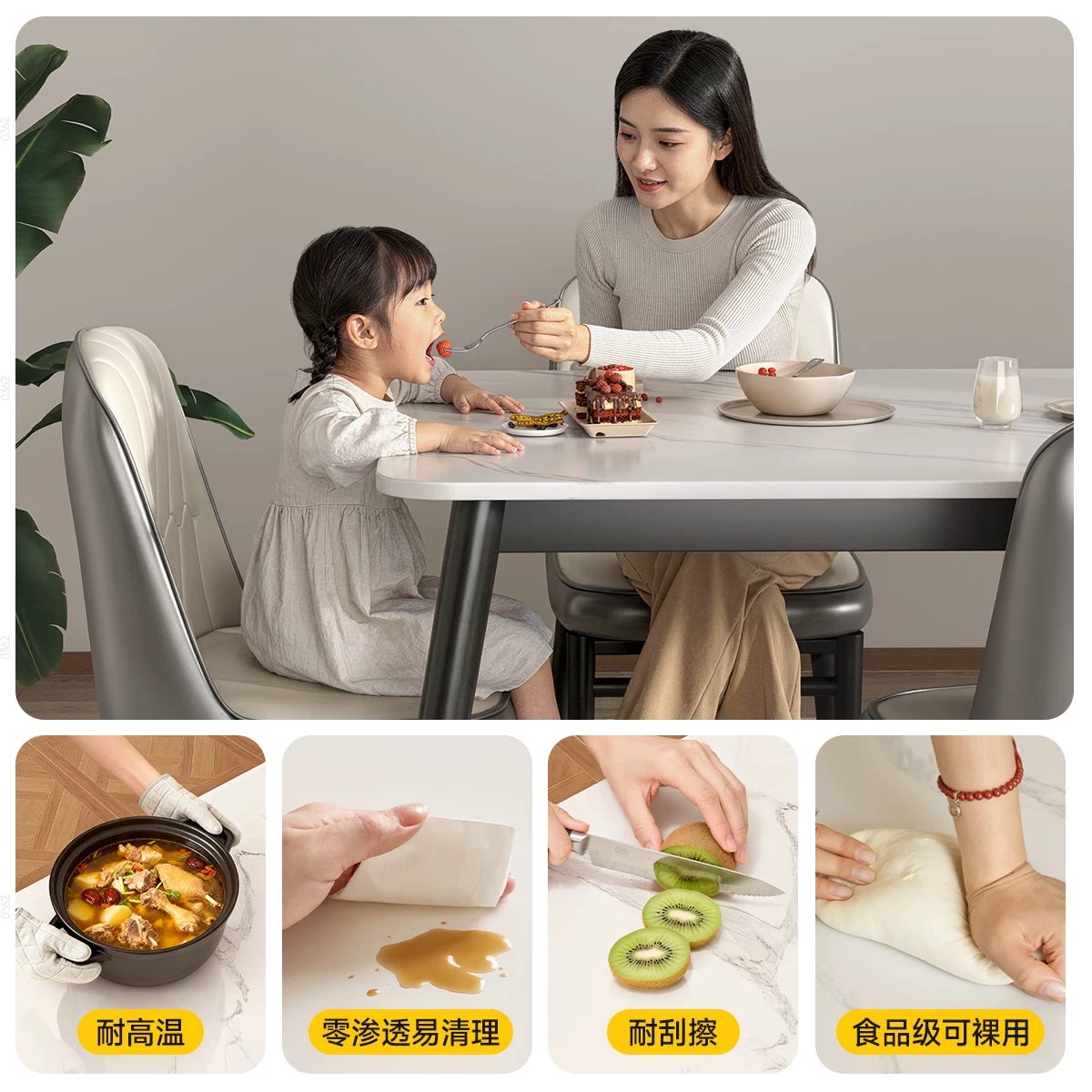 Sanmeng Home Rock Plate Dining Table 2026 New Light Luxury Small House Dining Table Rectangular Table and Chair Combination