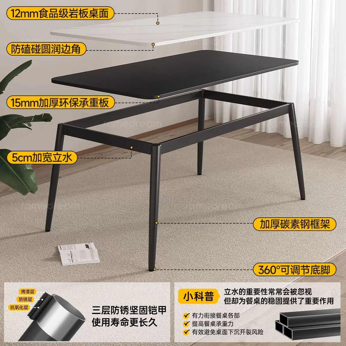 Sanmeng Home Rock Plate Dining Table 2026 New Light Luxury Small House Dining Table Rectangular Table and Chair Combination