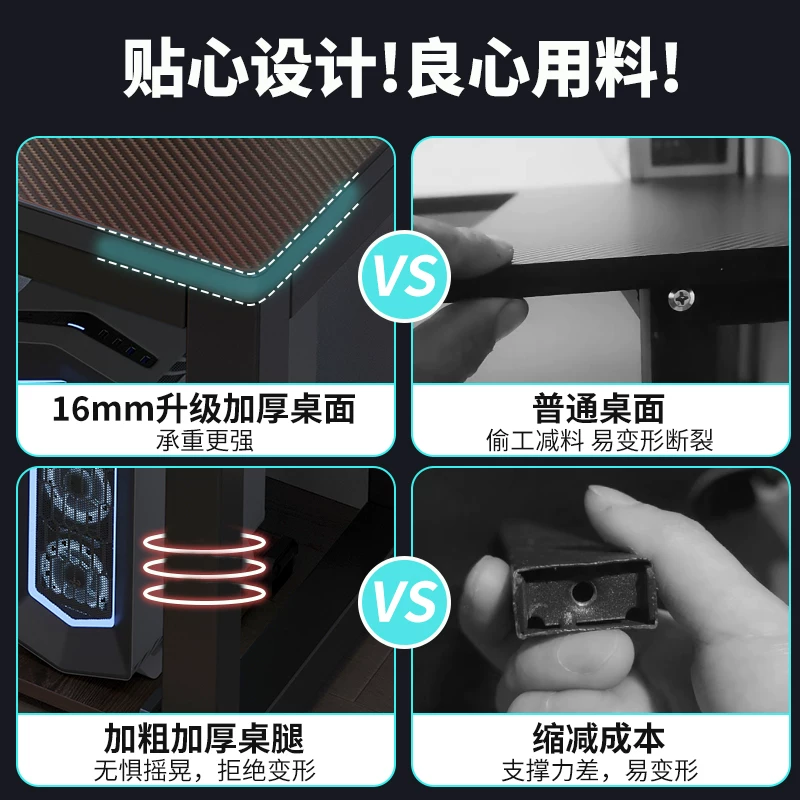 Угловой E -Sports Table Computer Desktop Домохозяйство двойная стола книжная полка интегрированная стола спальня спальня угловой стол