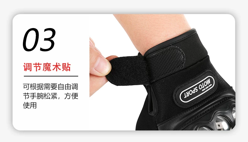 Motorcycle and motorcycle steel shell half finger riding anti slip gloves, men's mountain bike cycling exercise fitness gloves, anti cocoon
