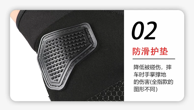 Motorcycle and motorcycle steel shell half finger riding anti slip gloves, men's mountain bike cycling exercise fitness gloves, anti cocoon