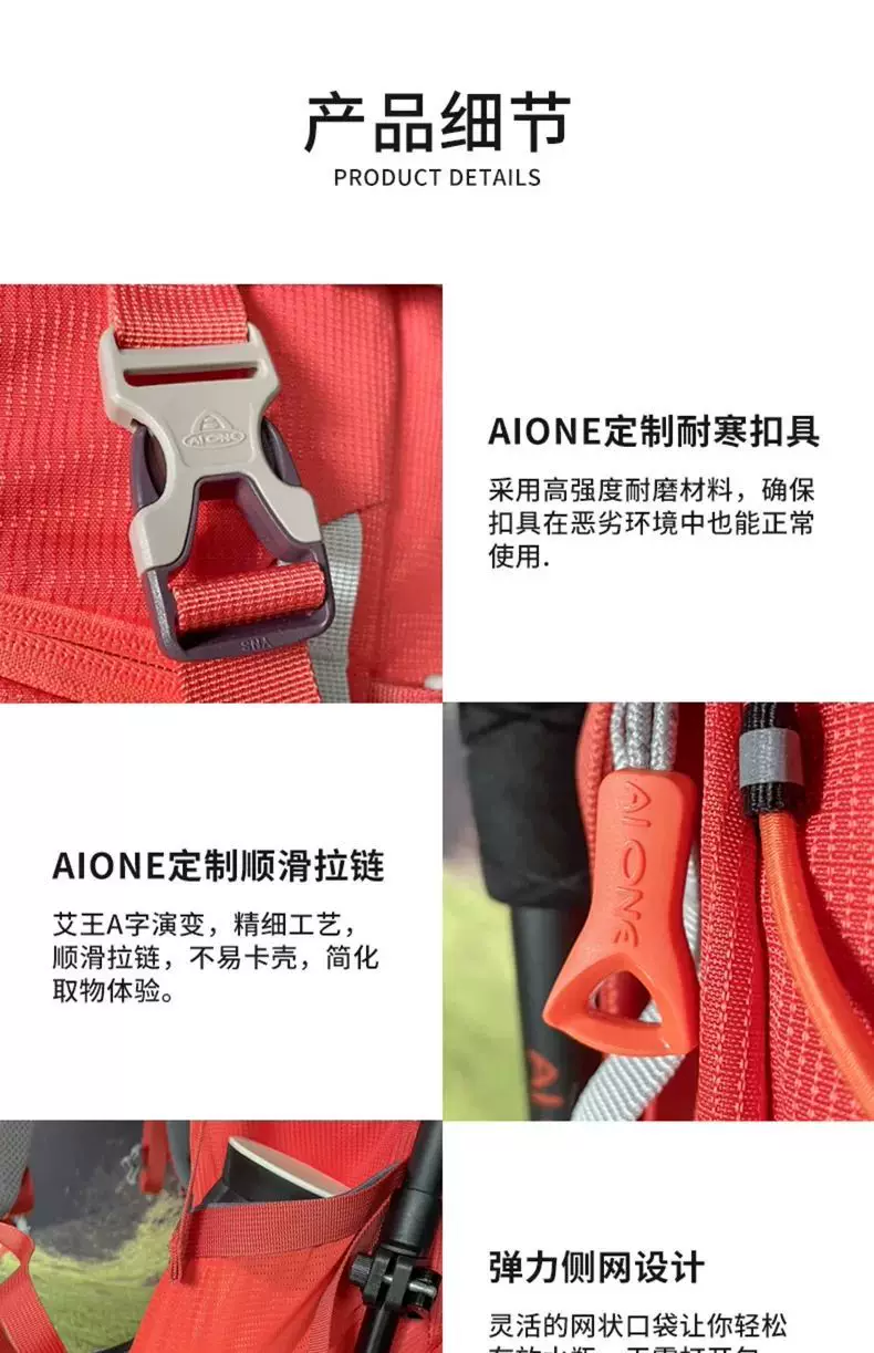 Aiwang lightweight large capacity outdoor hiking bag 45+5 liters professional hiking backpack anti splash and wear-resistant travel bag