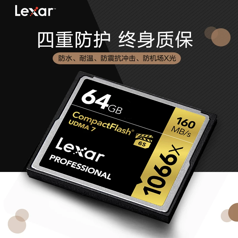Canon, nikon, sony, камера, карта памяти, хранилище, 64G