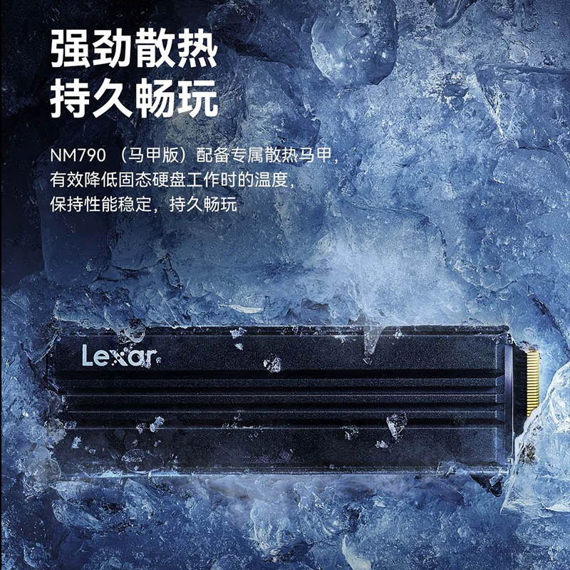 Lexar Lecsa 1T 2T 4TM2 Solid -State Hard Disk PCIe4 Настольный ноутбук NM790 VERSE SSD