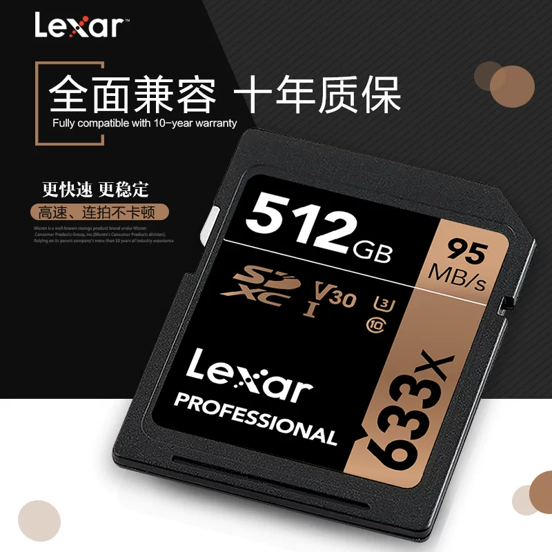 [SF бесплатная доставка] REX SHA 512G Карта памяти Цифровая камера SD Card 4K High -Speed ​​U3 SLR Camera SDXC Card
