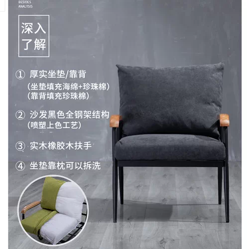 北欧布艺沙发小户型客厅双人三人位实木铁艺简约家俱休息区服装店