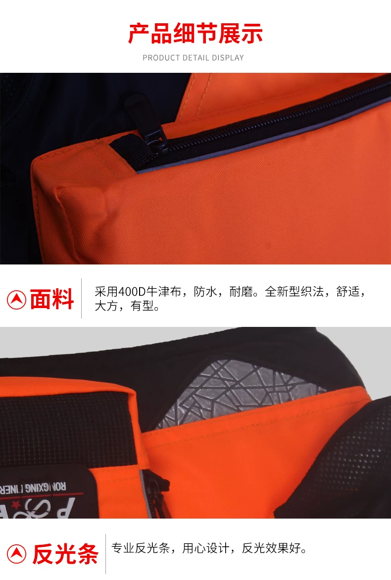 Fishing life jacket, portable adult vest, high buoyancy rock fishing, sea fishing boat fishing suit, adult