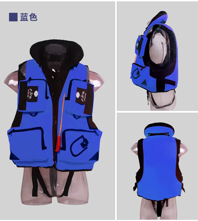 Fishing life jacket, portable adult vest, high buoyancy rock fishing, sea fishing boat fishing suit, adult