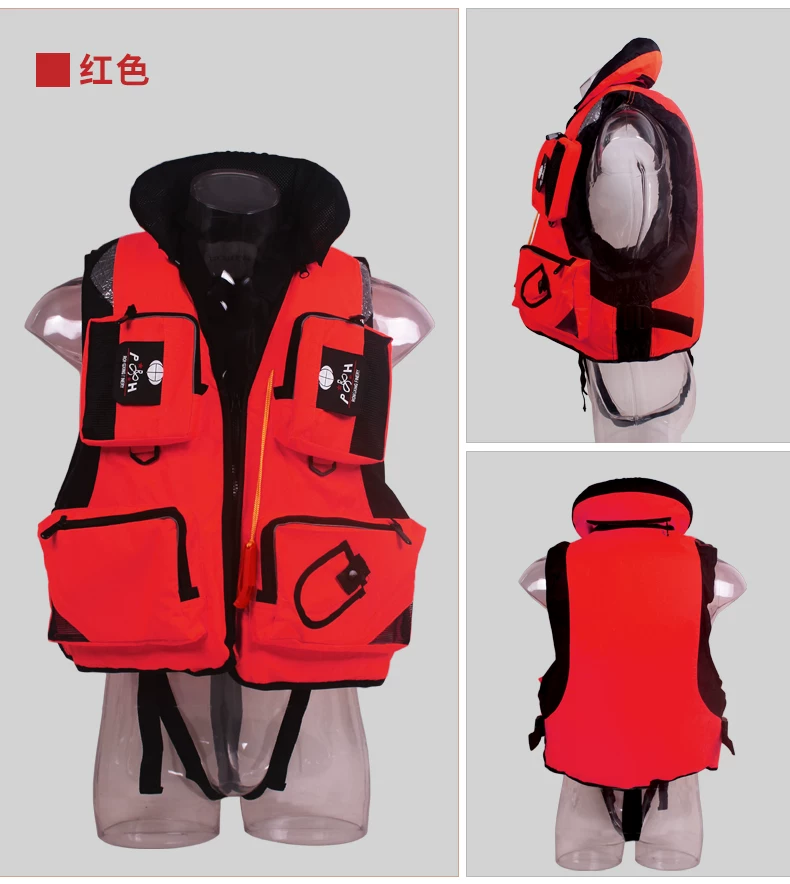 Fishing life jacket, portable adult vest, high buoyancy rock fishing, sea fishing boat fishing suit, adult